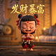 加拿大走势预测2.0